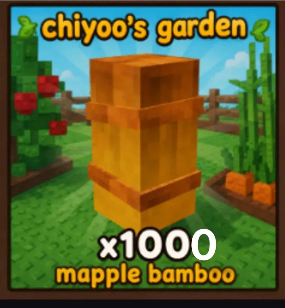 Bamboo Seed (Rare)