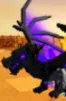 Shadow Dragon (Super)