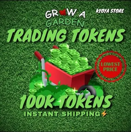TRADE TOKENS