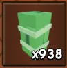 Bamboo Seed (Rare) — Account account