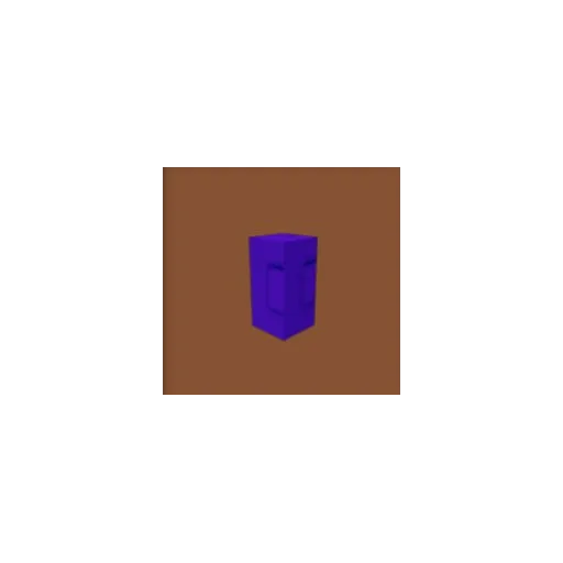 Grape 599R — Account account