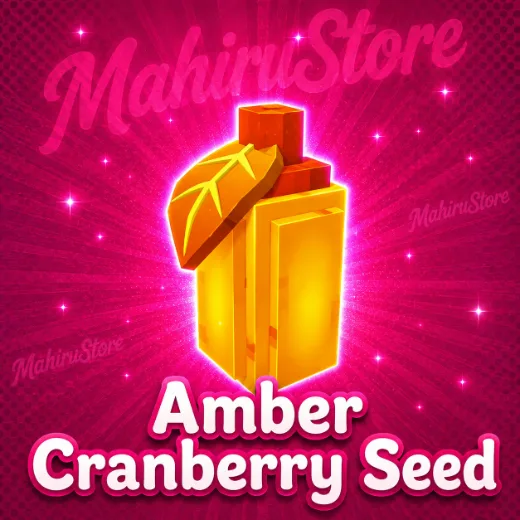 Amber Cranberry Seed (Super)