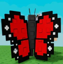 Butterfly (Super)
