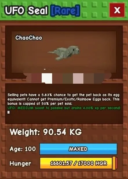 COLLOSAL UFO SEAL SUPER RARE KG CHEAP AND FAST DELIVERY !!! — Account account