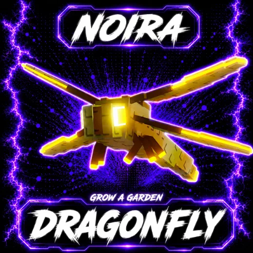 Dragonfly