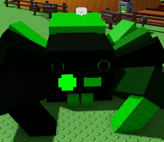 UFO Colossal Spider Age 500 395.52 KG — Account account