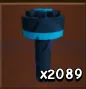 Common Sprinkler x100 — Account account