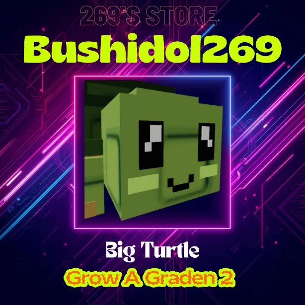 Turtle (Rare)