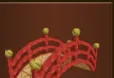 Red Bridge / Fast delivery