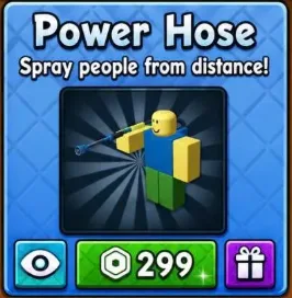 Power Hose 299R - Grow a Garden 2 - TrustyBloxx — Account account