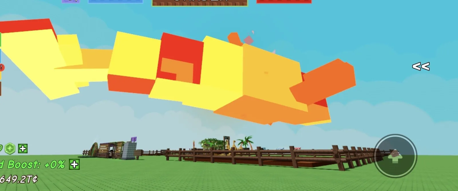 Orca Ember