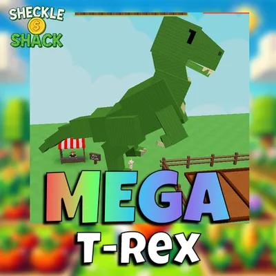 Mega T-Rex Limited T-Rex GAG
