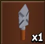 Trowel