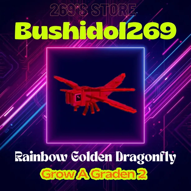 Golden Dragonfly (Mythic)