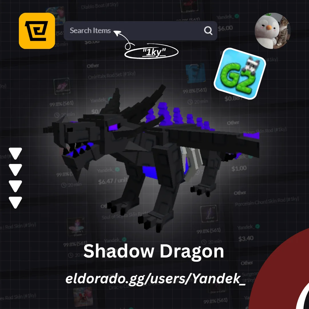 Shadow Dragon (Super)