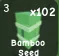 Bamboo Seed (Common) — Account account