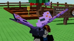 Butterfly — Account account