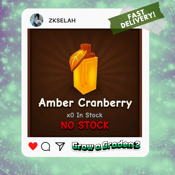 Amber Cranberry Seed (Super)