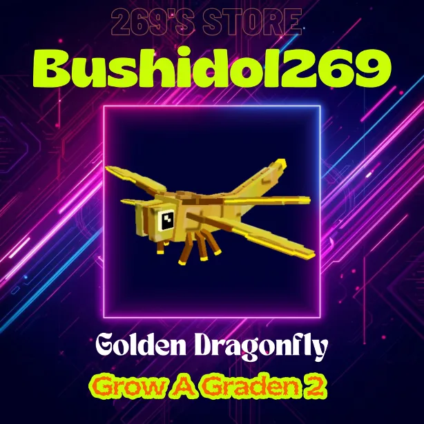 Golden Dragonfly (Mythic)
