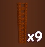 Dark Oak Ladder