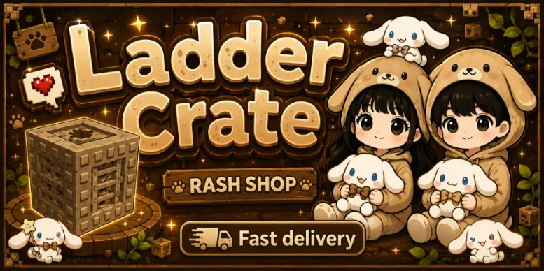 Ladder Crate Cheap Fast Delivery (Common)