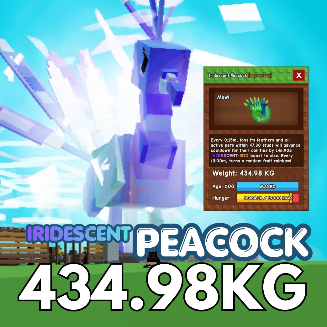 IRIDESCENT Peacock 434.98KG 15sec CD Age 500 INSTANT DELIVERY