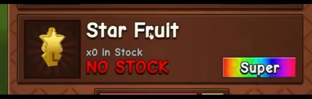 Star Fruit Seed