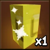 Gold Seed (Super) — Account account