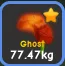 Ghost Pepper Seed (Mythic)