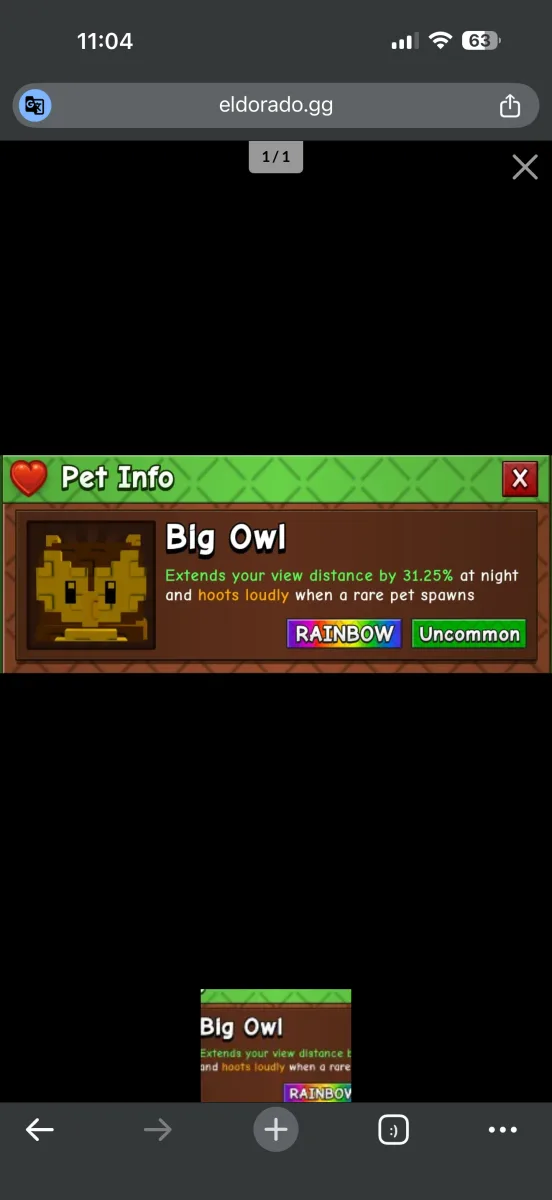 Owl (Uncommon)