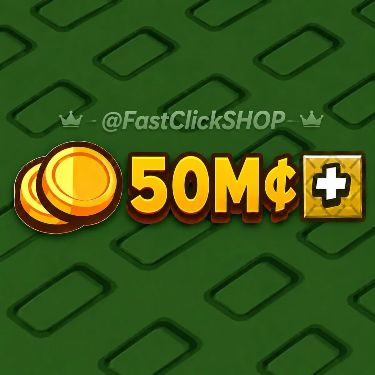 50+ Million Sheckles (VIA FRUIT) - INSTANT DELIVERY — Account account