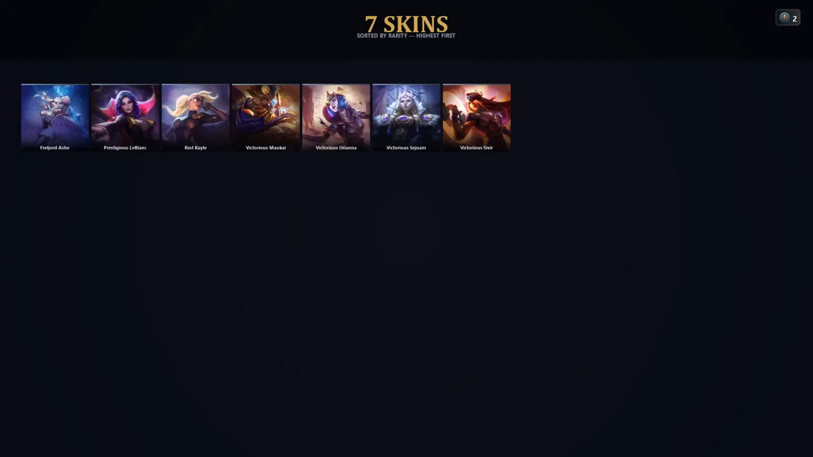 [LoL] | EUW | Level 53 | 32 Champions | 7 Skins — LoL account