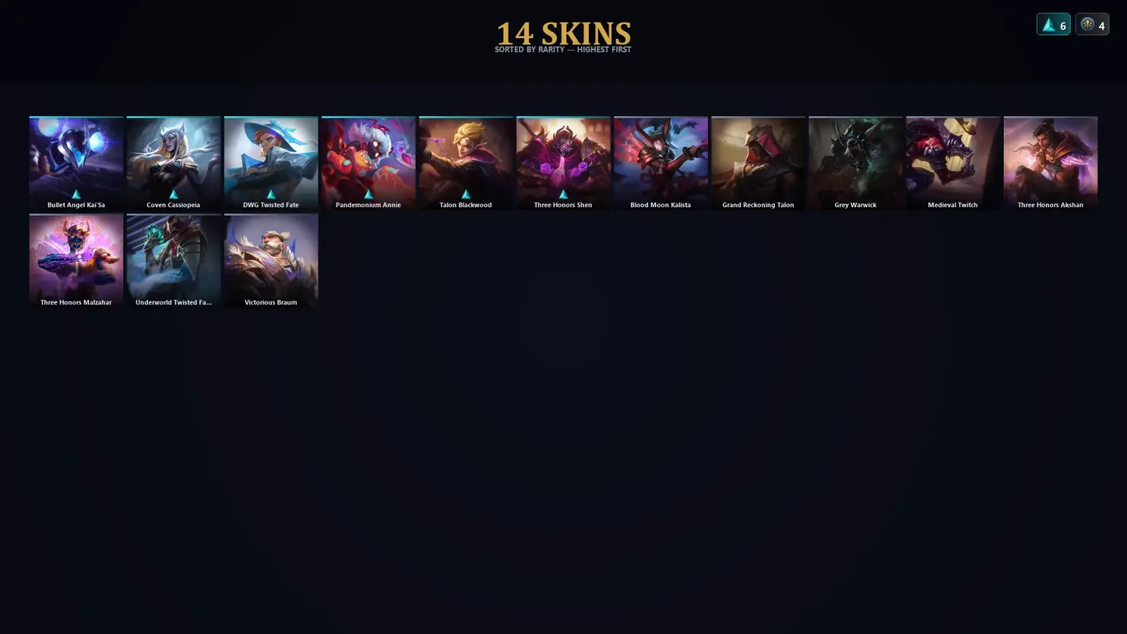 [LoL] | EUW | Level 41 | Diamond I | 94 Champions | 14 Skins — LoL account