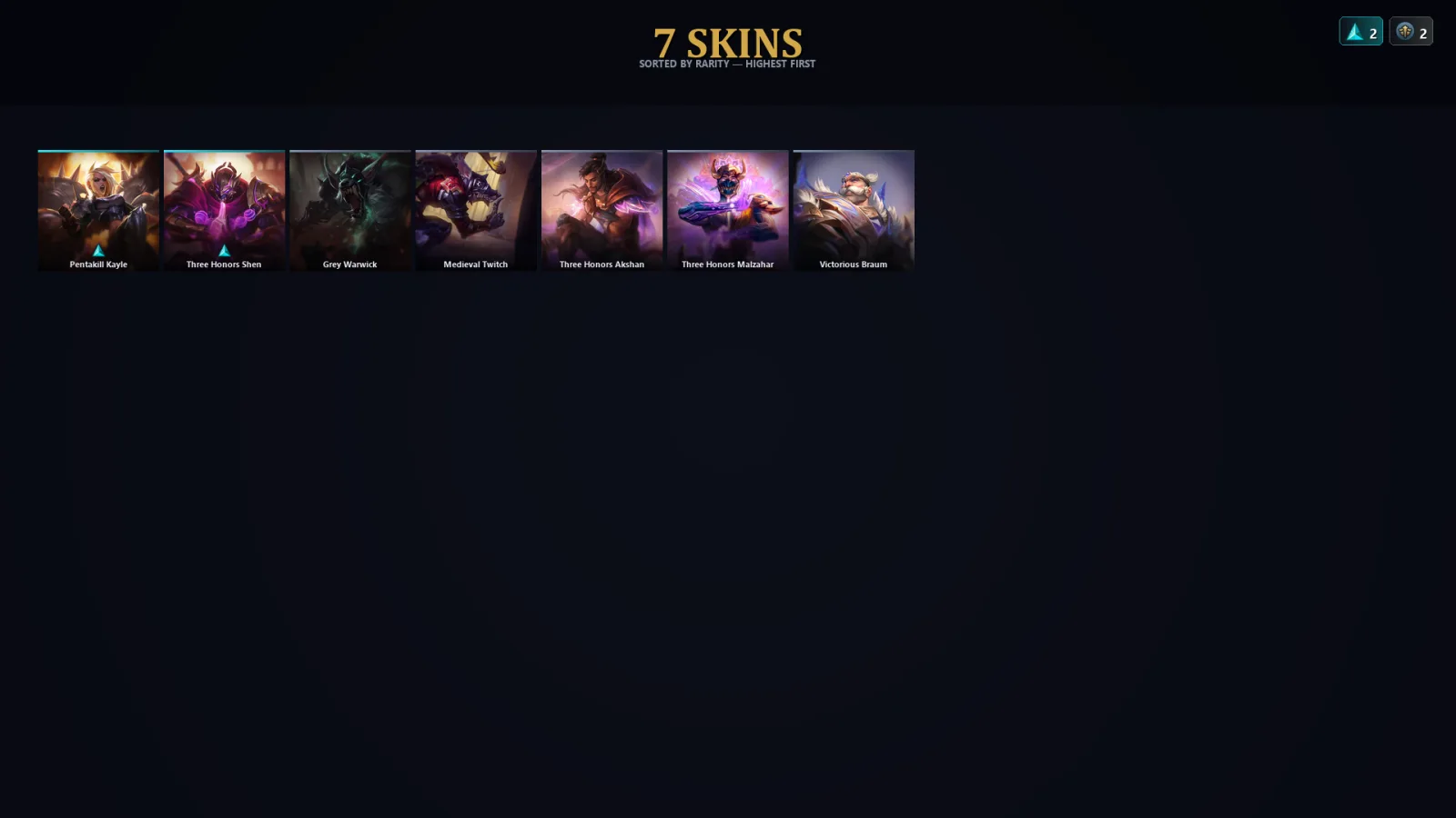 [LoL] | EUW | Level 41 | Emerald IV | 60 Champions | 7 Skins