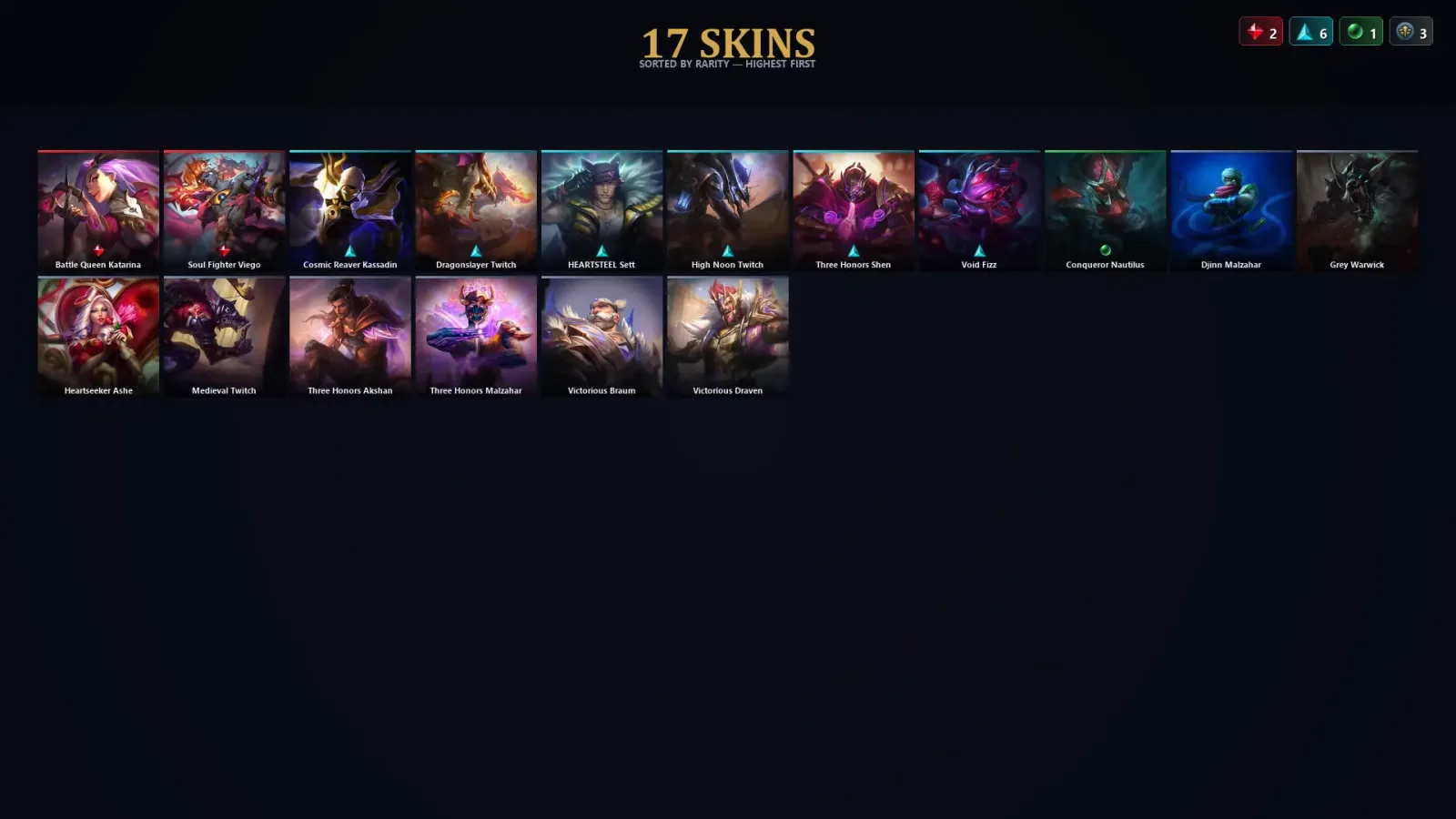 [LoL] | EUW | Level 62 | Gold II | 129 Champions | 17 Skins — LoL account