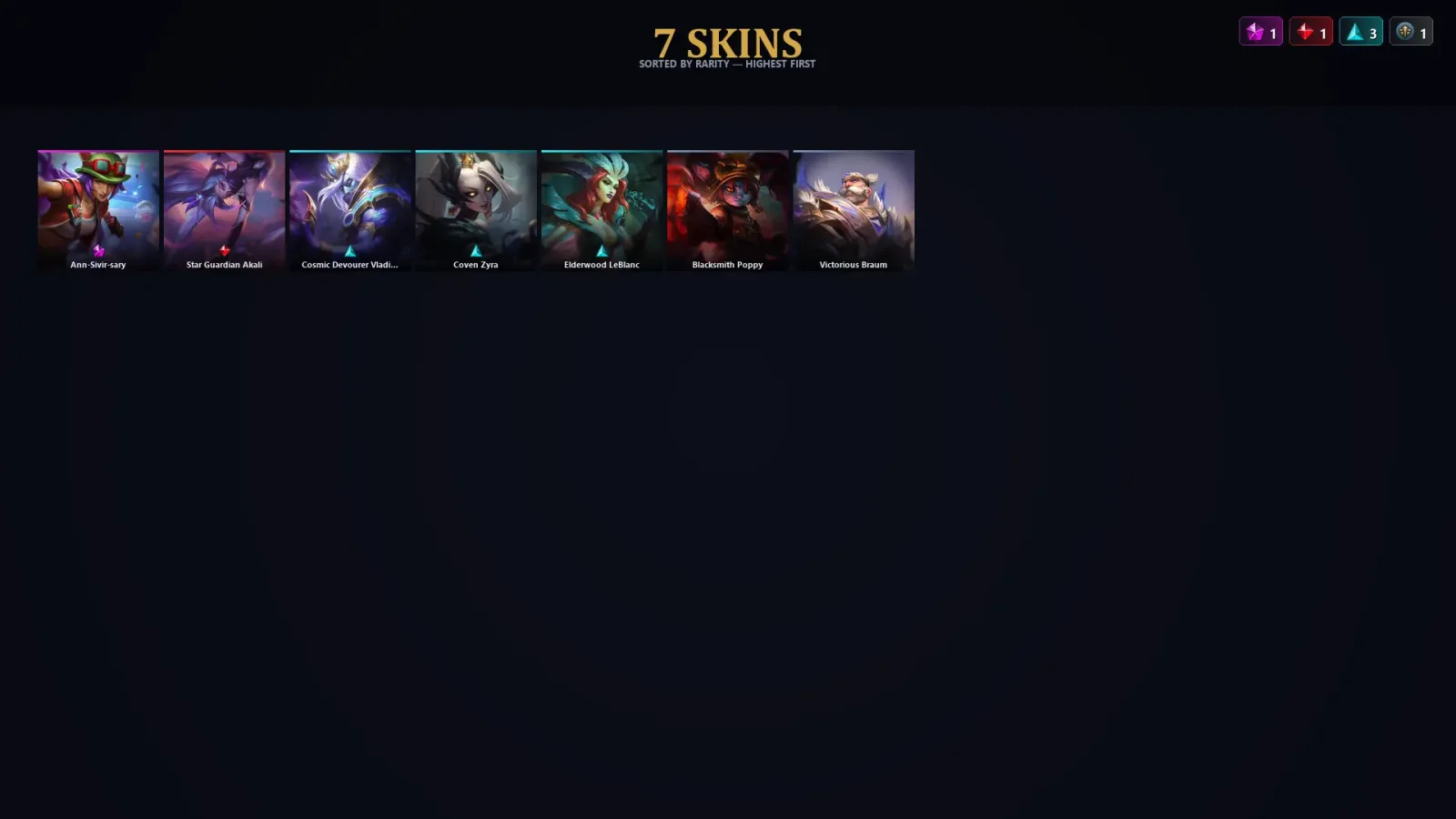 [LoL] | TR | Level 42 | Gold I | 66 Champions | 7 Skins — LoL account