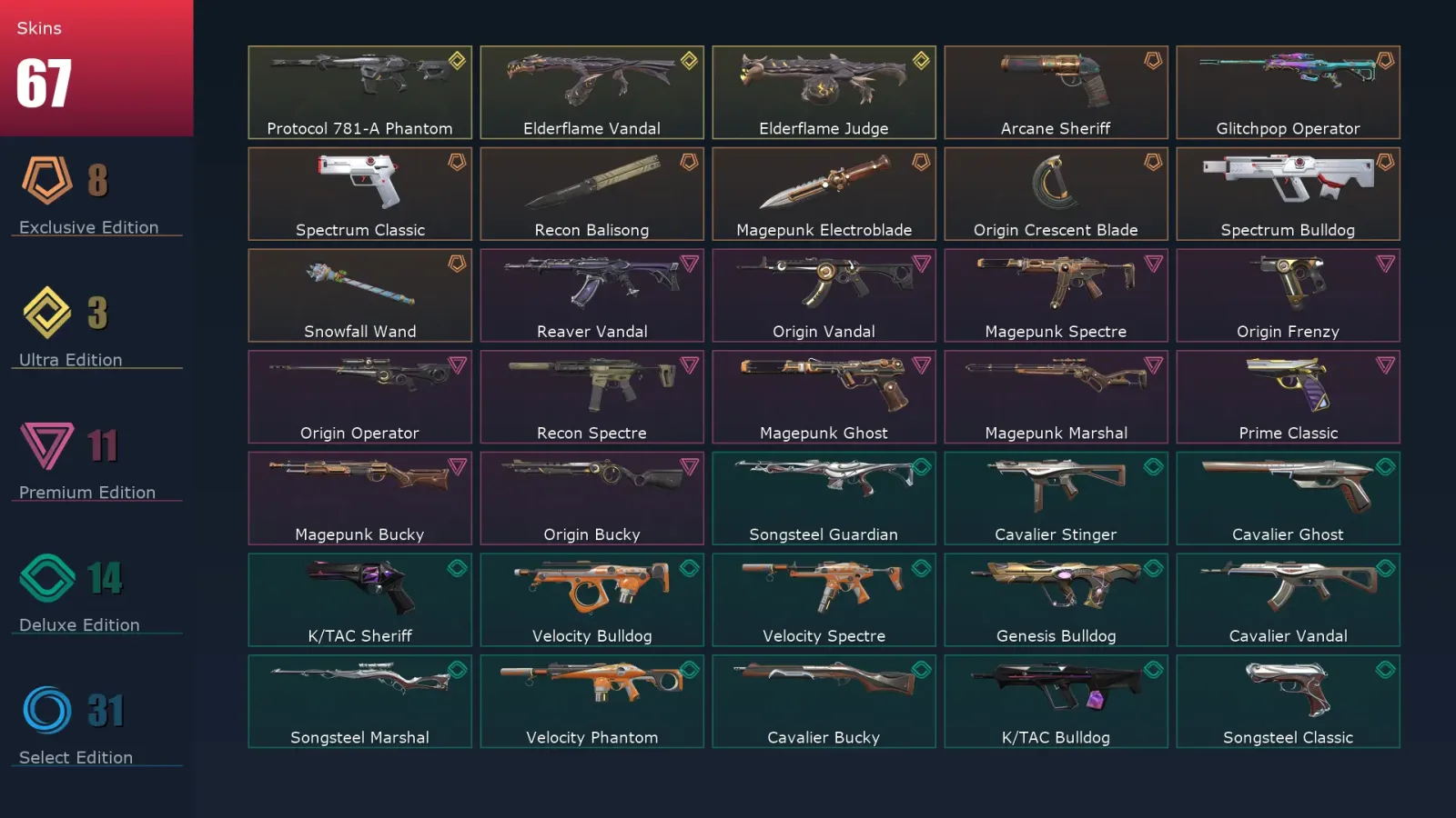 [Valorant] | EU | Level 54 | 18 Agents | 67 Skins — Valorant account