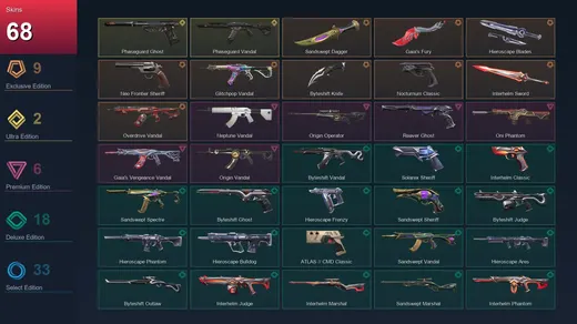 EU | Sandswept Dagger | Gaia's Fury | Hieroscape Blades | Neo Frontier Sheriff | 68 Skin | 27 Agent | 78 Buddy | Lv140