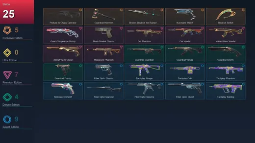 EU | Prelude to Chaos Operator | Guardrail Hammer | Broken Blade of the Ruined King | Kuronami Sheriff | 25 Skin | 25 Agent | 59 Buddy | Lv116 — Valorant account