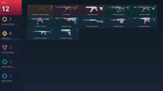 EU | Prelude to Chaos Operator | Oni Vandal | Neptune Vandal | Transition Bulldog | 12 Skin | 20 Agent | 23 Buddy | Lv58 — Valorant account